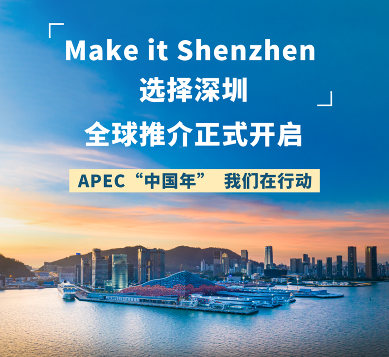 31757426_55d729e4-b371-4dbf-98d5-3ffb0c0b1dbf_副本.png