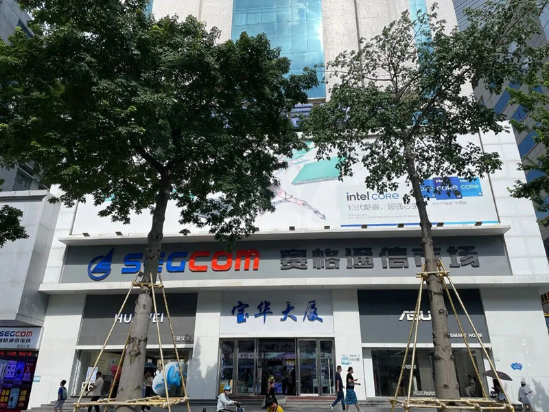 微信图片_2026-04-30_154635_913_副本.jpg