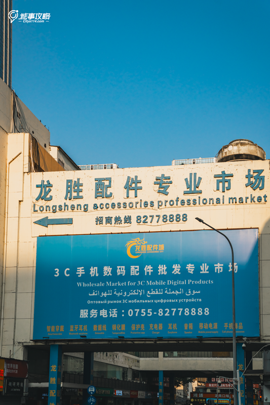 微信图片_2026-04-30_154649_234_副本.png