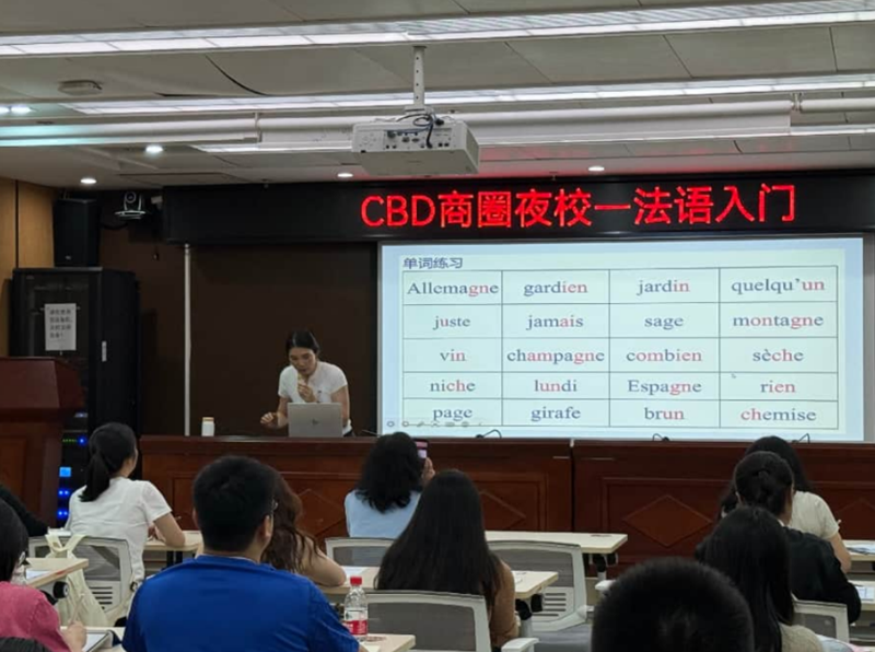 1873cab5-d55d-47c2-8e06-793741f569d6_副本.png