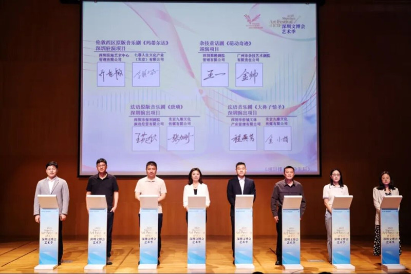 微信图片_2026-05-19_150427_875_副本.jpg