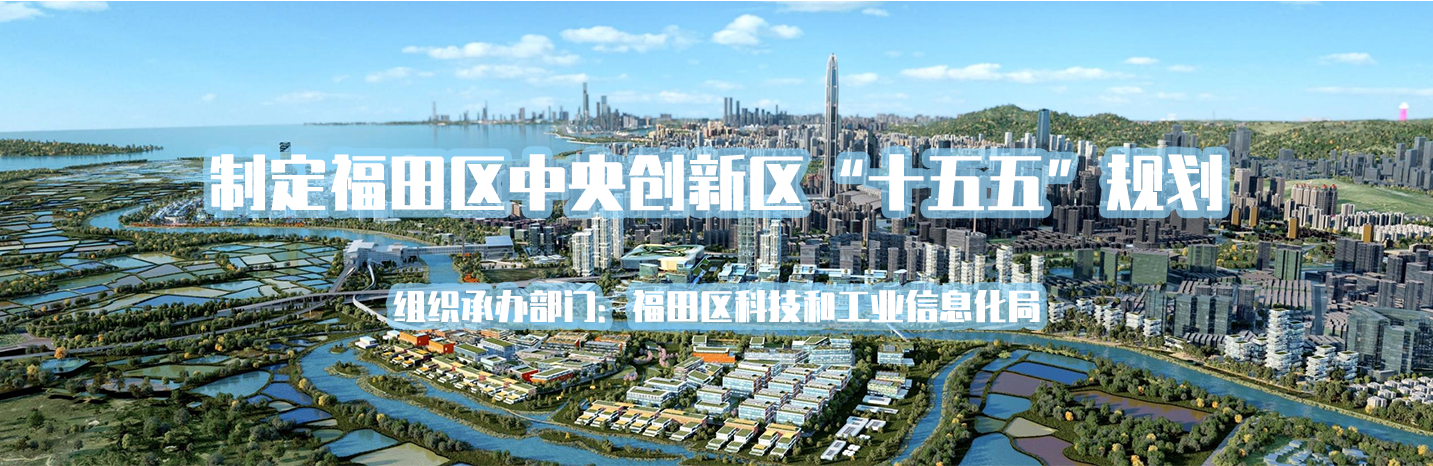 头图