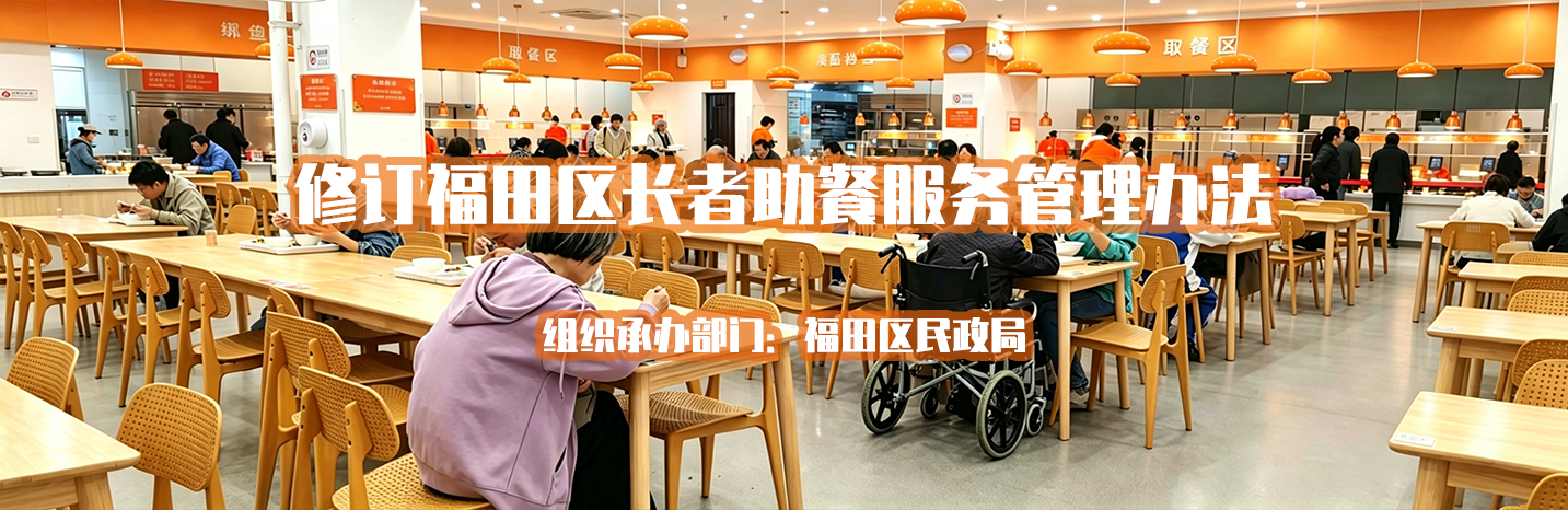 头图