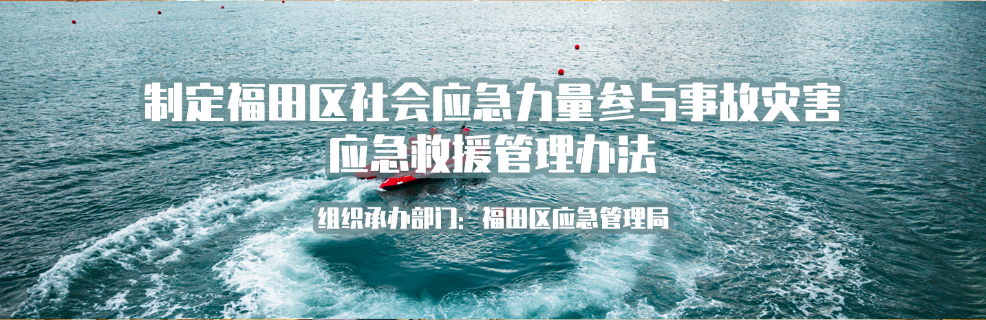 头图