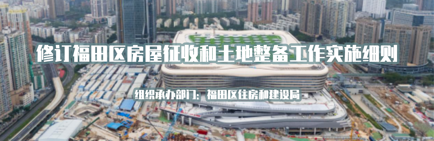 头图