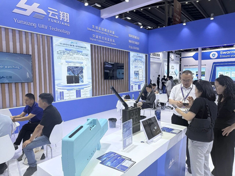 微信图片_2026-05-25_161712_368_副本.jpg