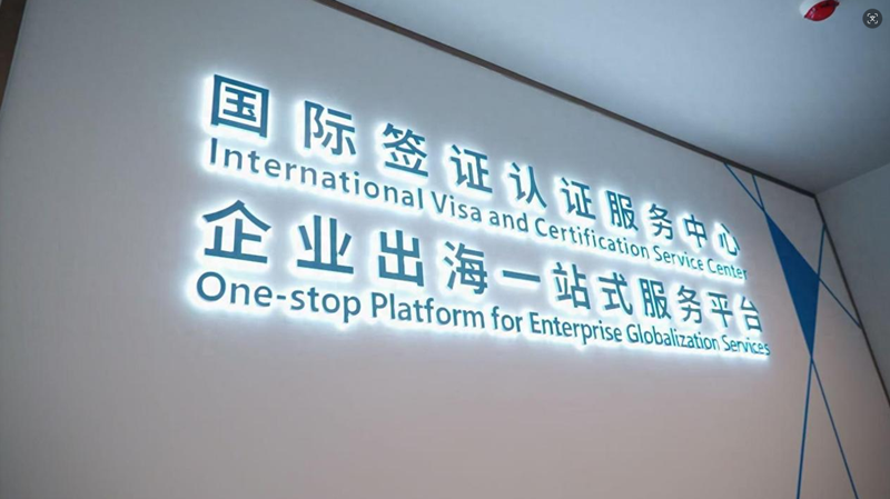 f073ed96-7986-4d86-bc20-3e5dfaa4eaa6_副本.png