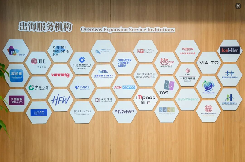 d09011d7-a26b-41e3-92e2-fc443998212a_副本.png