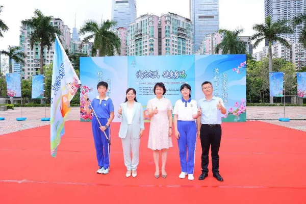 福田区“医教社关工联动 健康护航下一代”健康快车进社区(香蜜湖站)活动举办