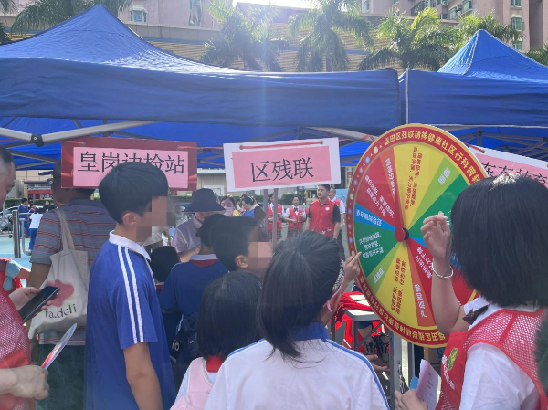 图片2.png