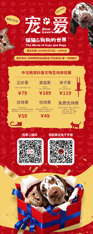 微信图片_2026-06-02_144438_147_副本.png