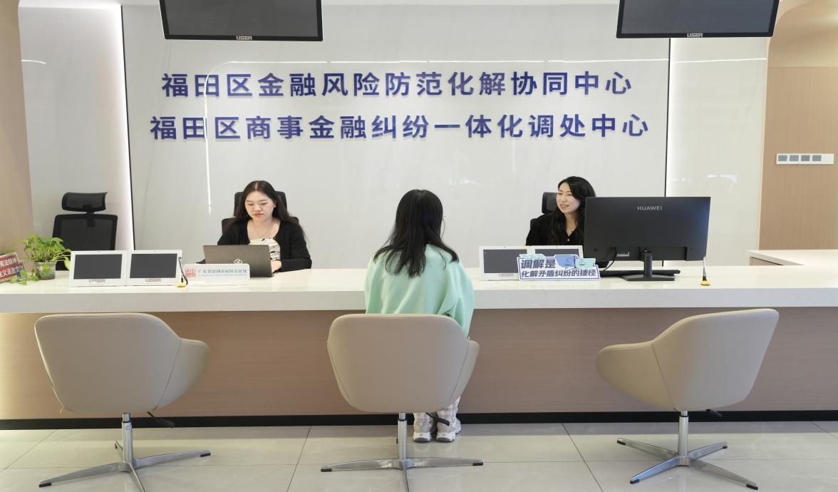 图片8.png