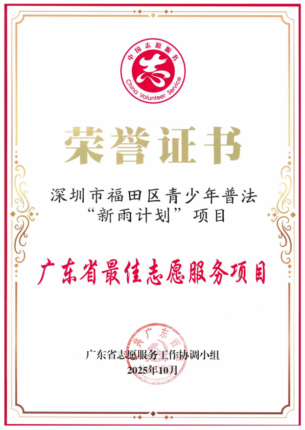 图片7.png