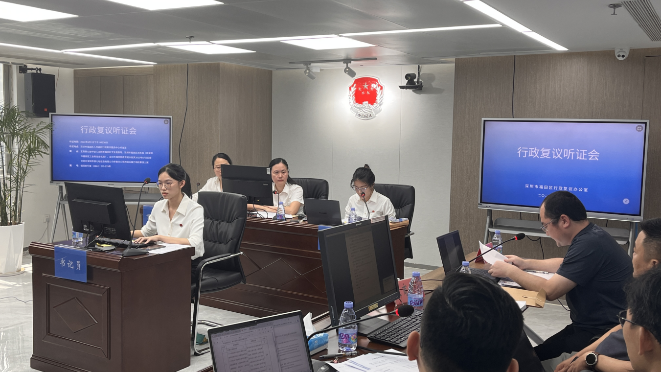 图片5.png