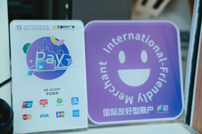 微信图片_2026-06-08_164333_162_副本.jpg