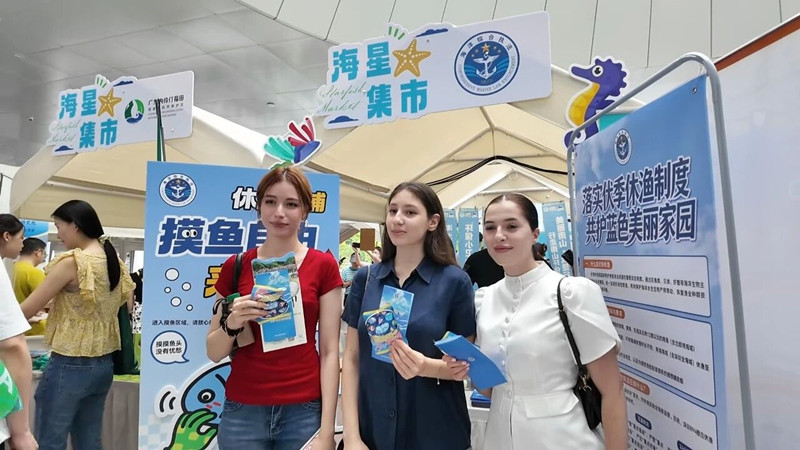 微信图片_2026-06-08_171635_442_副本.jpg