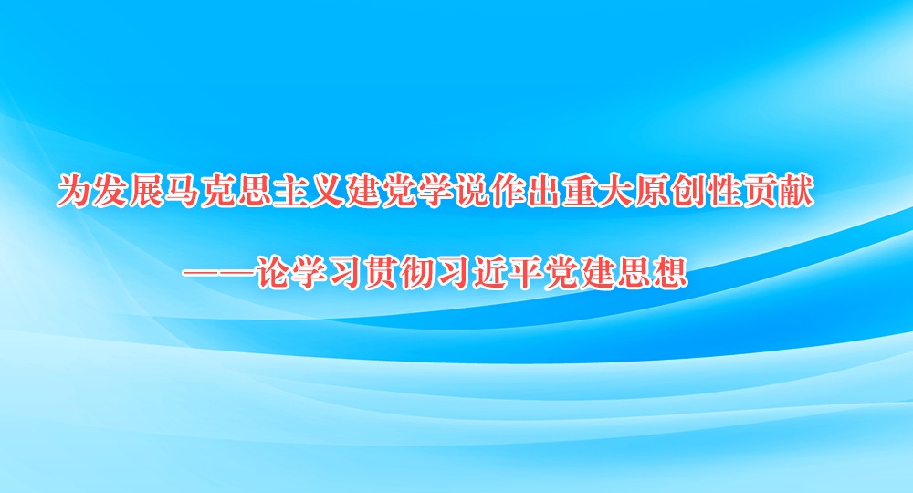 中央纪委办公厅公开通报五起政绩观偏差典型案件