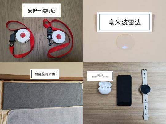 图片2.png