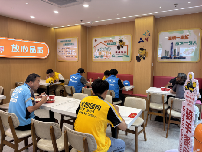 图片7.jpg