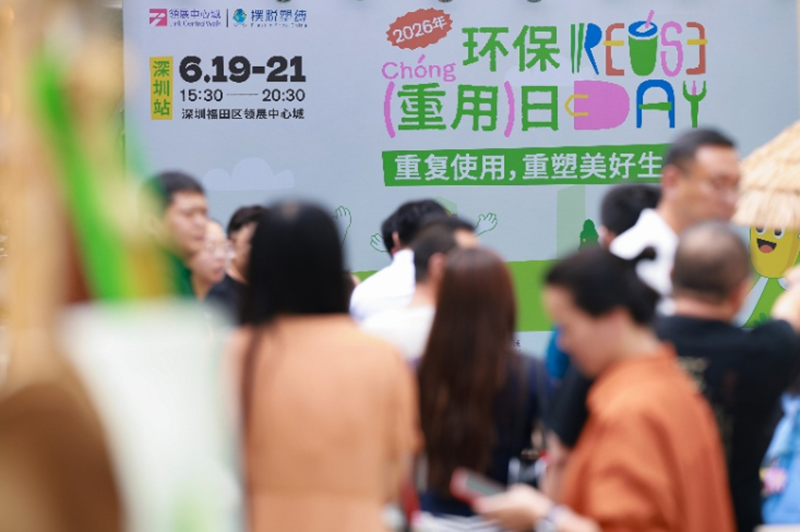 ddc840a6-25a8-4270-b32a-5a2c0b439d20_副本.png