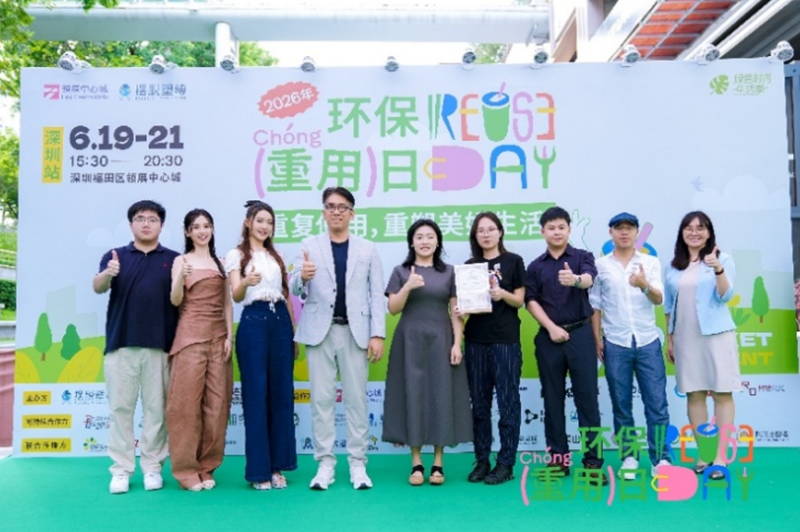 2de64157-54af-49e3-869f-08f327befc2a_副本.png
