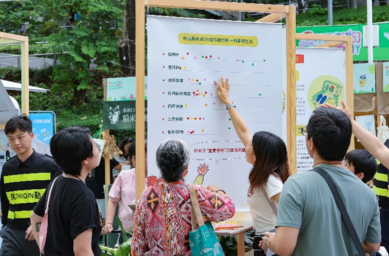 c0bd3bce-58b6-413d-9367-8a6eb2bce7cc_副本.png