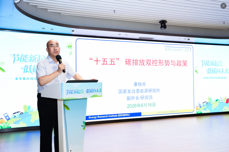 ed3ee17c6bb8d654f6e8f2a18aee0061_副本.png