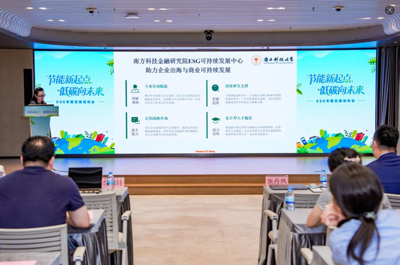 71509a185cc509134b4f8d8b42624b23_副本.png