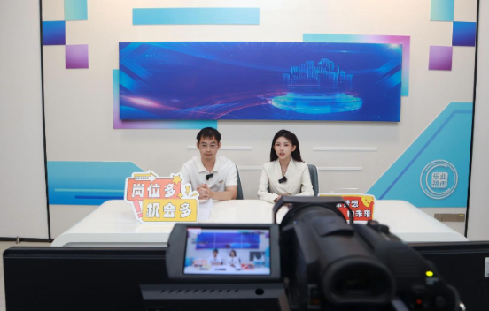 APEC赋能河套“云端揽才”，福保街道首...