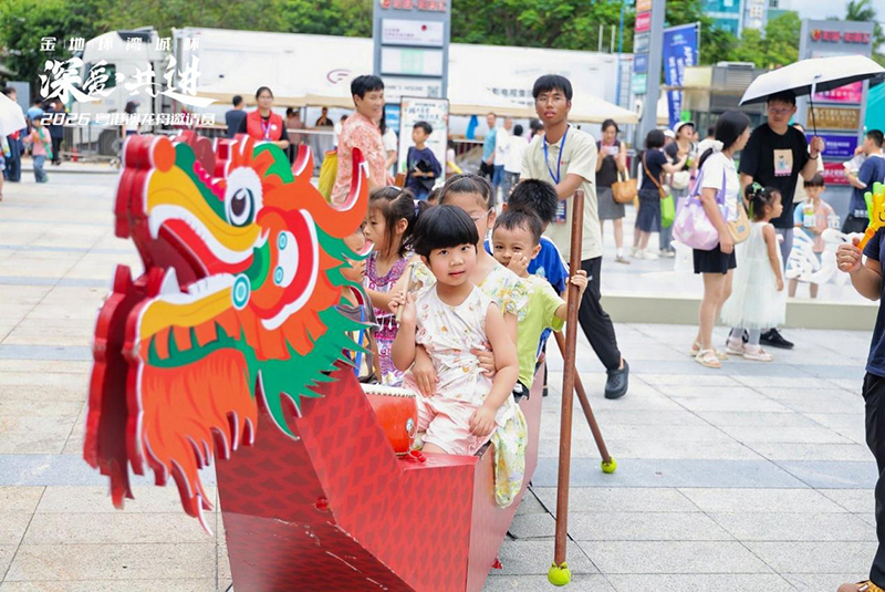 10006.jpeg