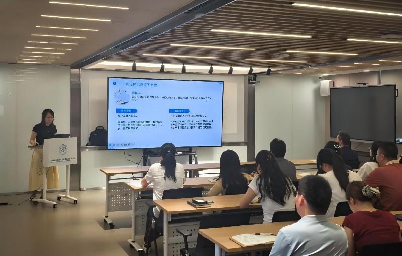 区社管中心组织开展采购领域风险隐患专题培训图片1(1).jpg