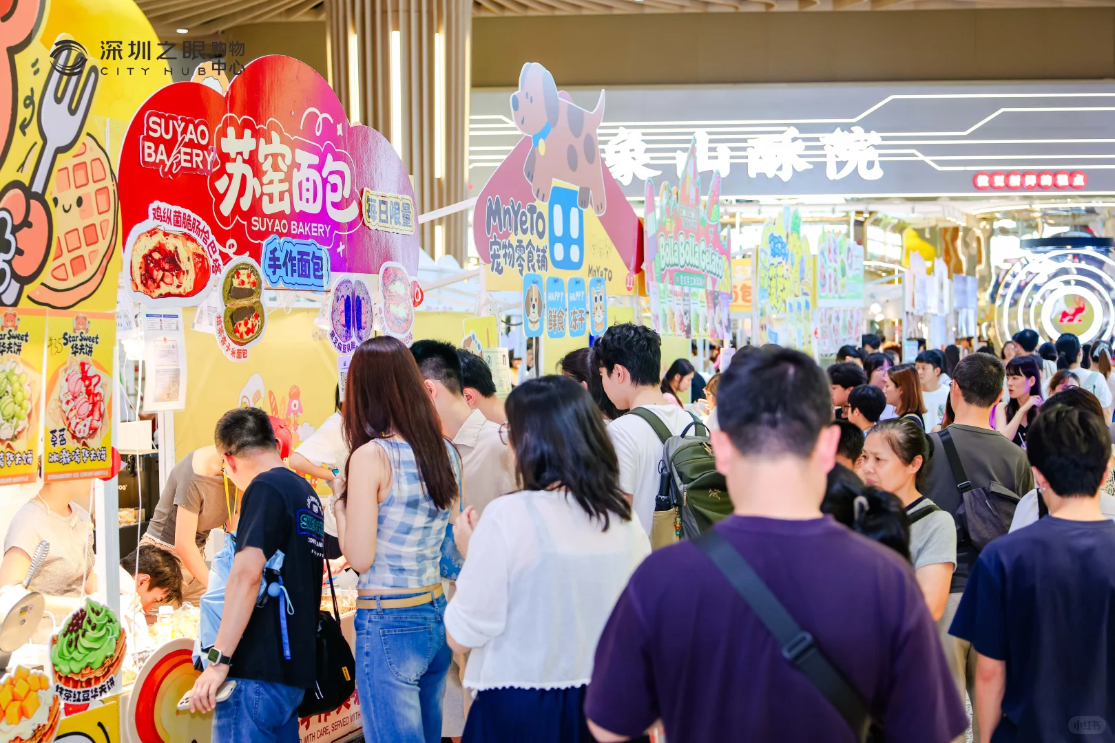 图片10.png