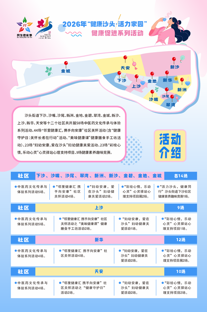 image3(1).png