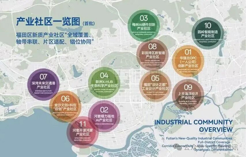 福田_副本.jpg