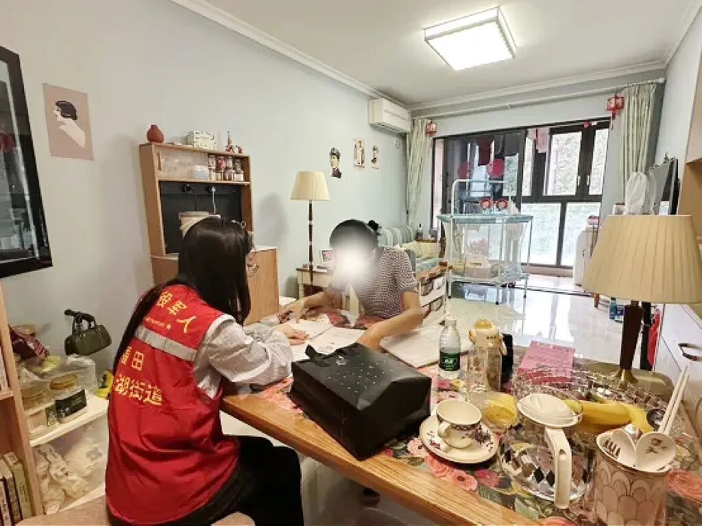法院2.jpeg