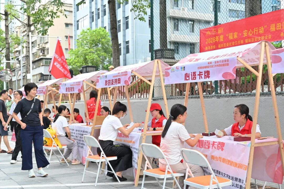 微信图片_2026-06-30_093705_494.jpg
