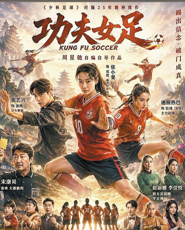 e172bb9a-4ec8-4358-abfc-09c88d8e07d7_副本.png