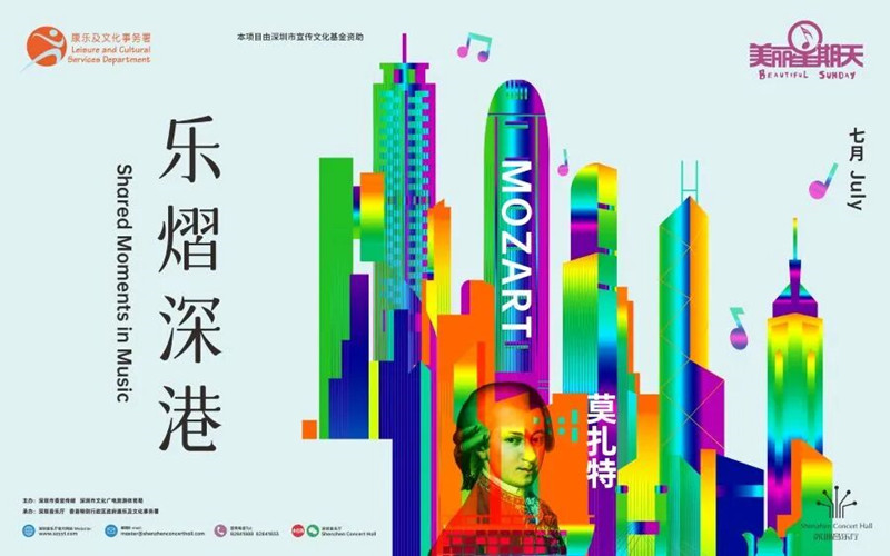微信图片_2026-07-10_173747_964_副本.jpg