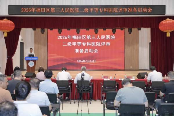 3图片1.jpg