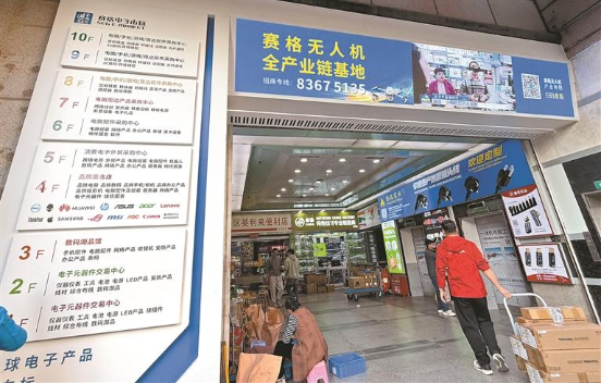 内存、硬盘、显卡等硬件价格持续飙升<br...
