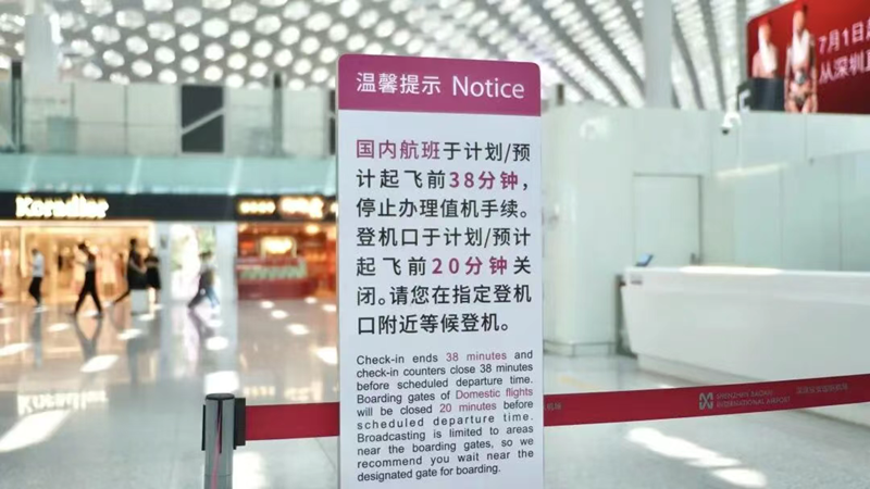 微信图片_2026-07-13_134511_484_副本.png