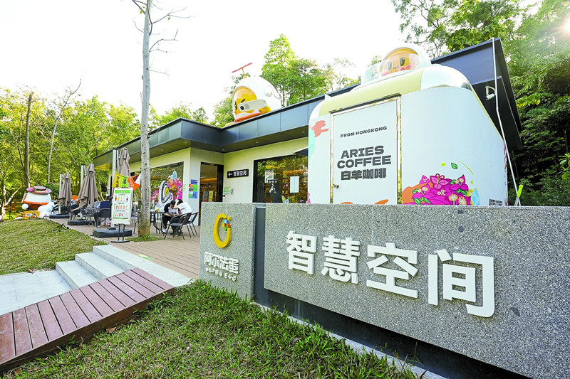 微信图片_2026-07-13_161313_405_副本.jpg