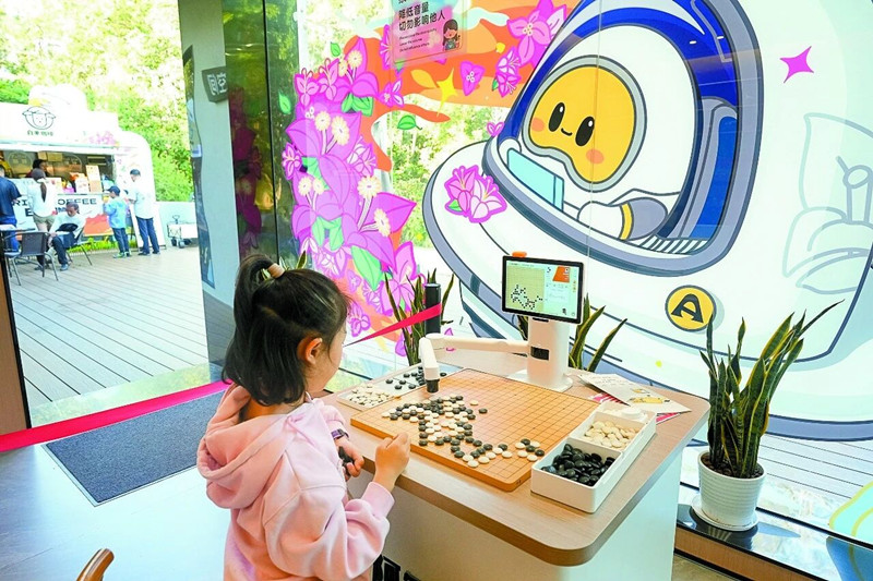 微信图片_2026-07-13_161319_986_副本.jpg