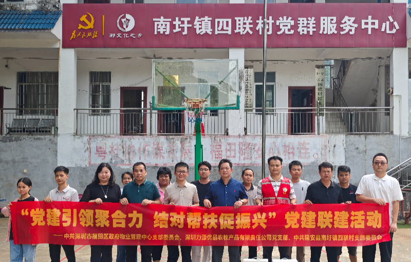 已编辑图片