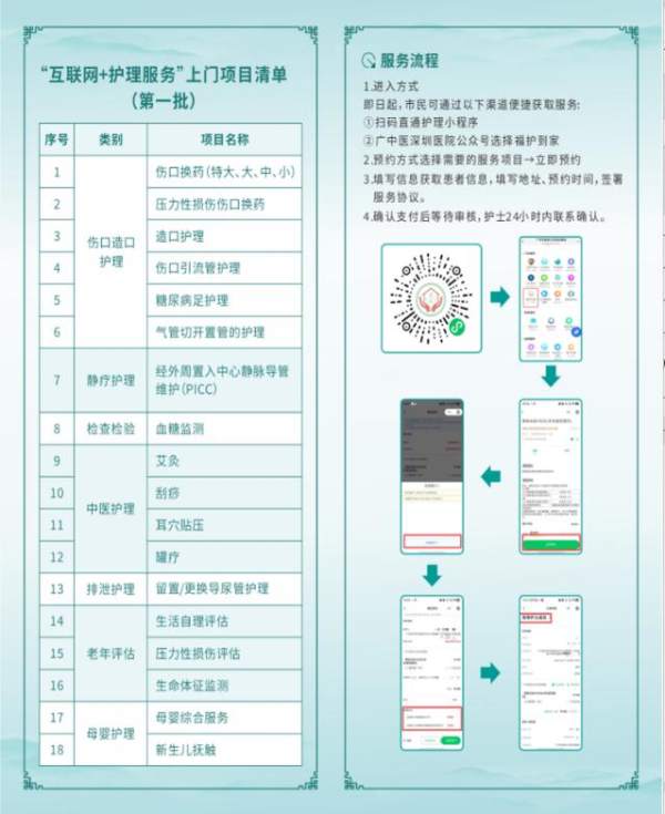 图片44441.jpg