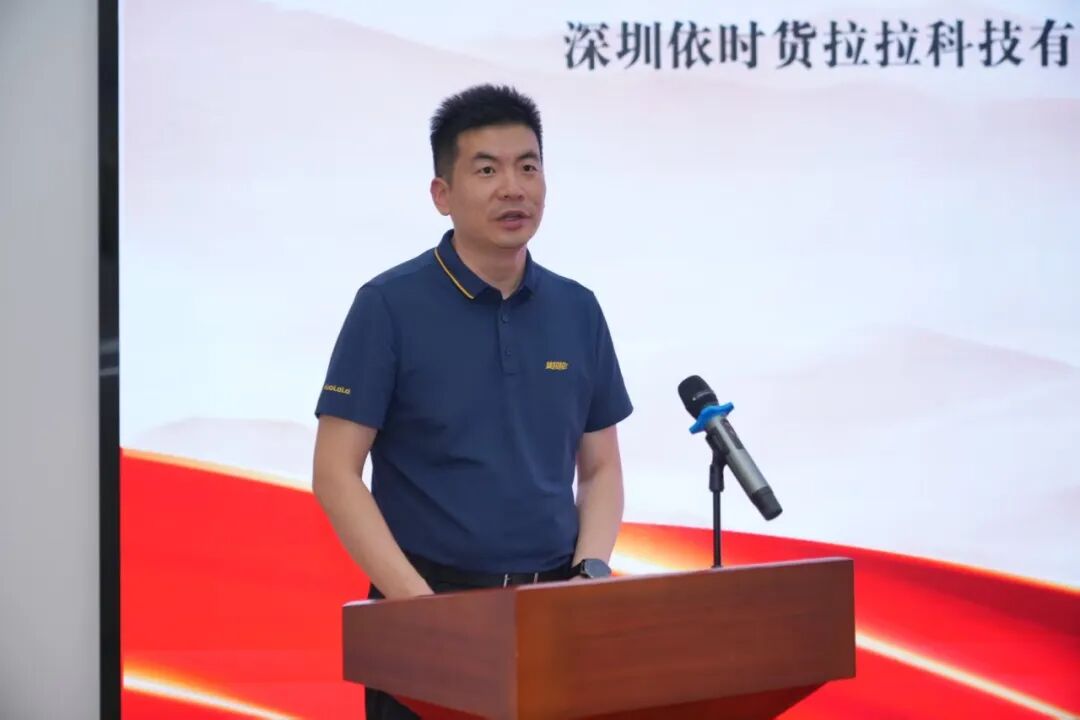 微信图片_2026-07-24_151349_586.jpg