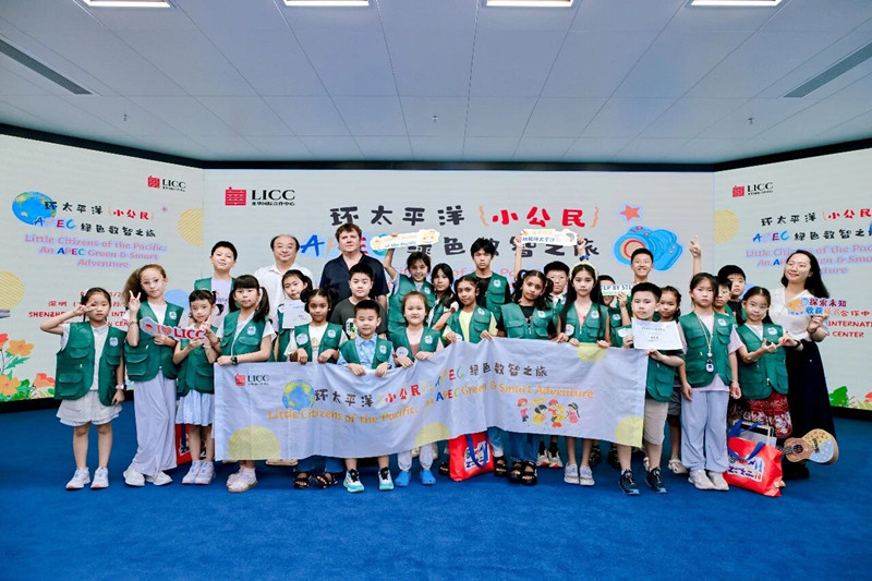 微信图片_2026-07-28_160848_822_副本.jpg