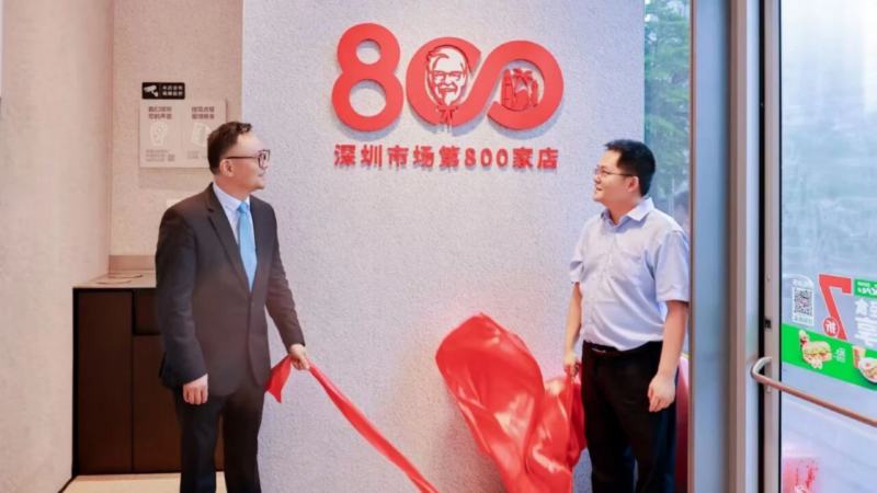 已编辑图片