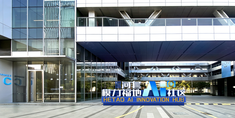 8e9894da-511c-44b8-acc0-c6c6abdb4672_副本.png