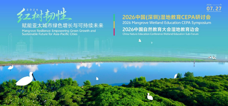 43587606-b6e9-4477-8bc5-d8a830cf7ddf_副本.png